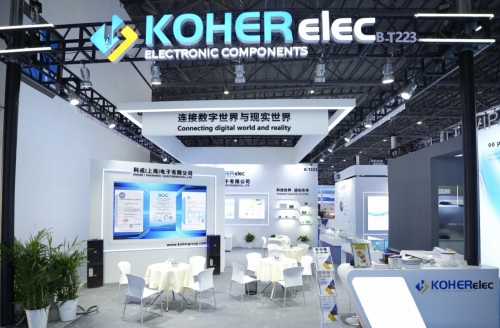 2025ALE展首日沉磅！金年会.COM盛大登场，邀您共赴科技之约